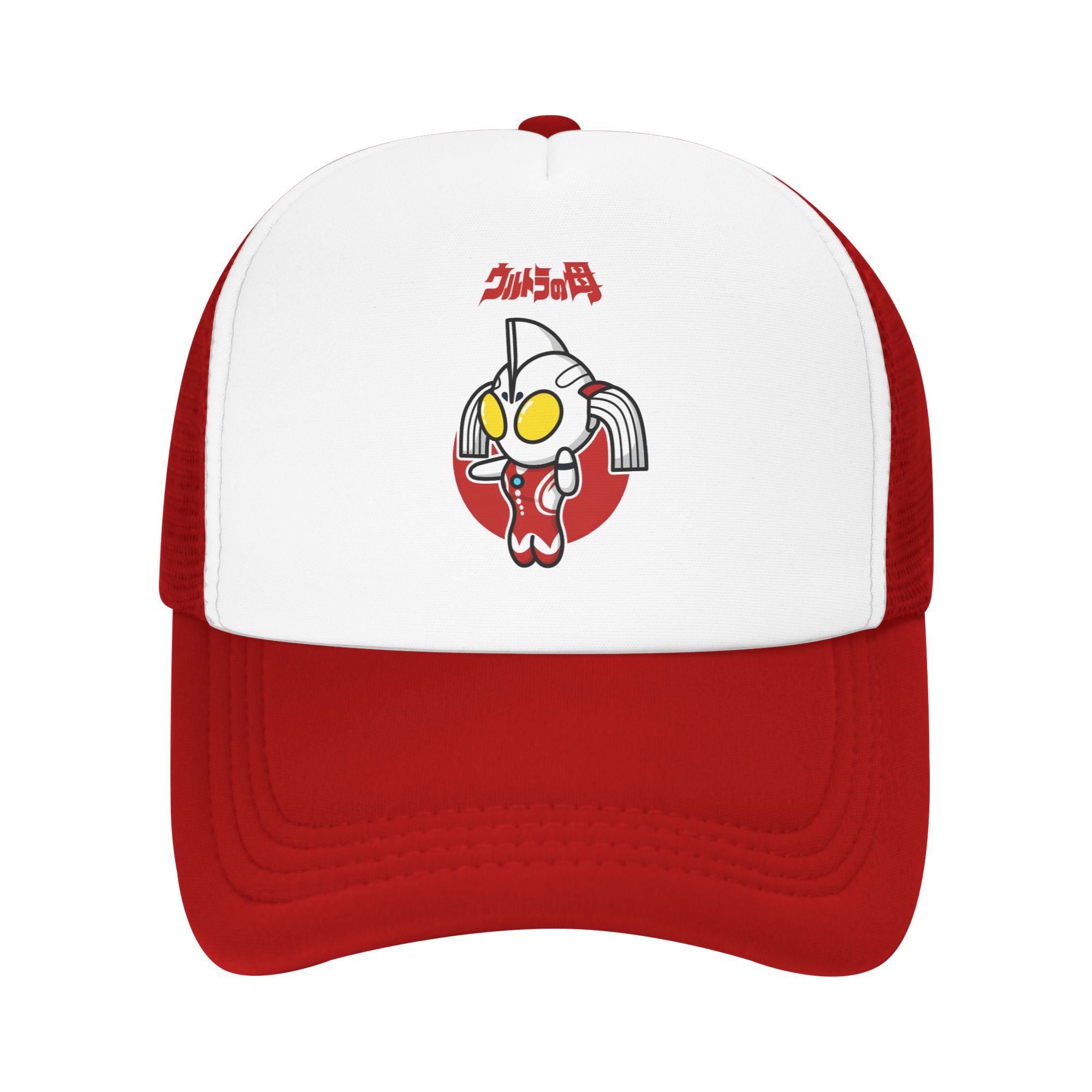 Trucker Cap Mesh - Breathable Cooling Ultramans Mesh Caps Men