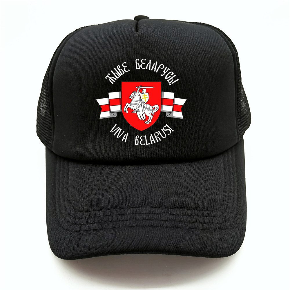 Belarusian Knight Emblem Truck - Trucker Cap Mesh ulasan dan harga