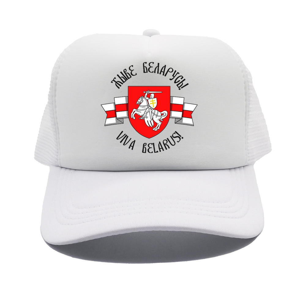 Belarusian Knight Emblem Truck - Trucker Cap Mesh ulasan dan harga